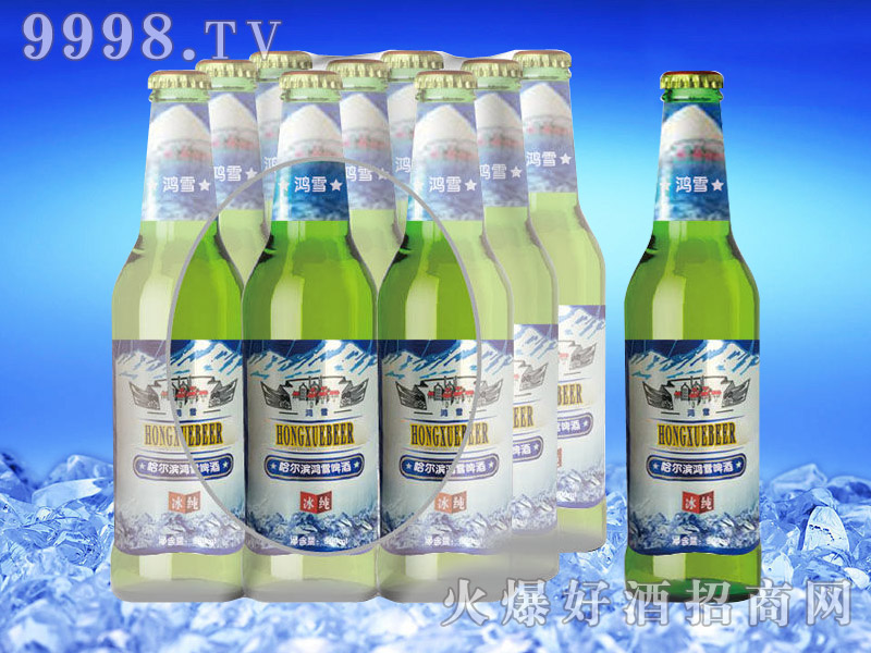 哈尔滨鸿雪啤酒冰纯500ml（塑包）-亮剑啤酒