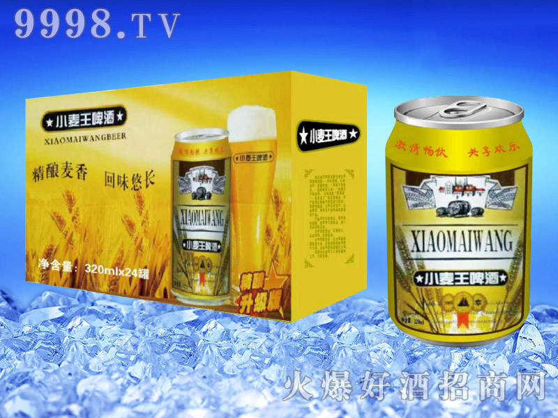 亮剑啤酒罐装小麦王啤酒320ml×24